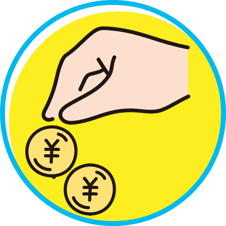 かけはしの寄付サポーター