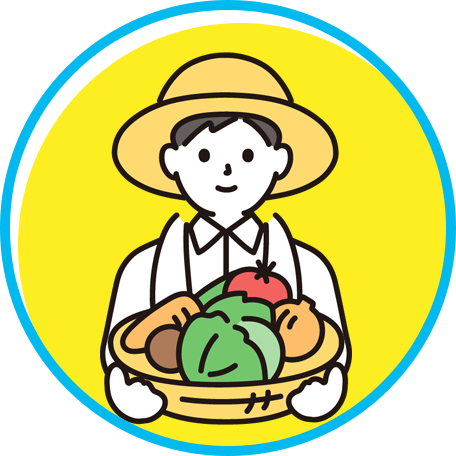 かけはしの食材提供サポーター