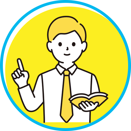 かけはしの食堂を始めたい人向けの支援